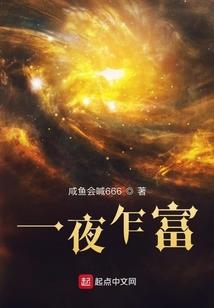 我是大枭雄