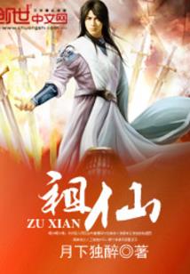 一座城一个人的夜