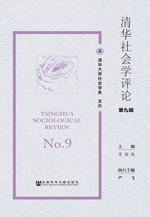 初始的无限