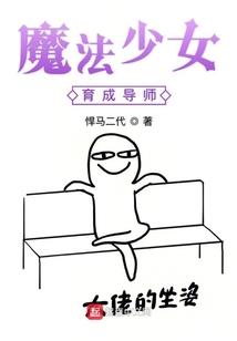 星缘寻仙