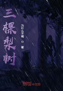 黎明之途