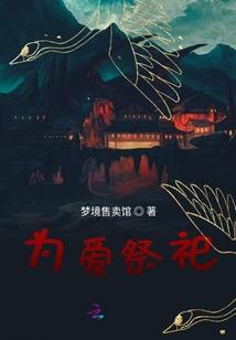 欣笑辰空
