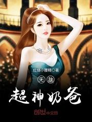 鸿钧劫