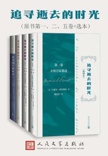 网游之全职天才