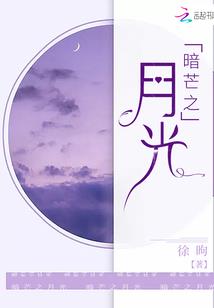 我的全能世界