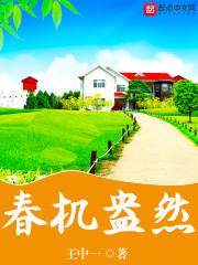 何世凌霄一