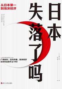阿铭杂记