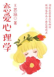 花开在雨季