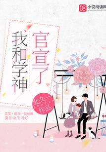 问天有归