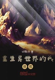 遨笑九天