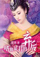 tf我们的唯美爱恋