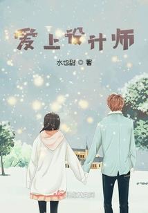普通的故事