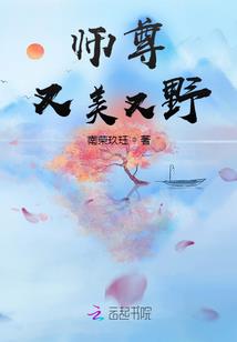 天古独尊