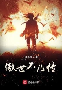 紫颜陌殇