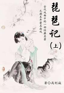 六合武帝