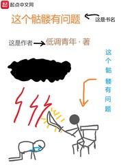 帝少掌心宠：早安，小甜妻！