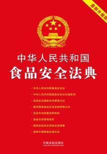 重生之恶魔皇帝的乖公主