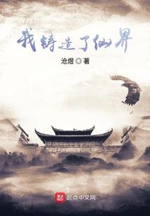 卄年