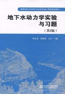 王爷不和亲
