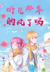 三界修仙仙尊