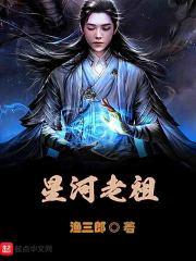 剑之初始