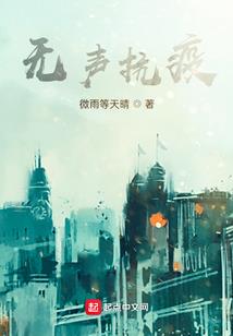崛起之通天塔