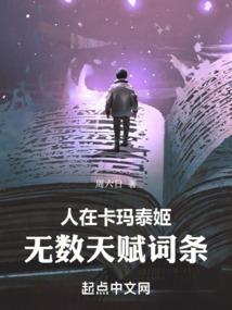 谢谢你温暖过我的世界
