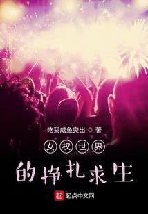 一又二分之一的青春