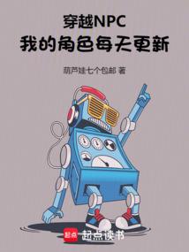 你好狗先生