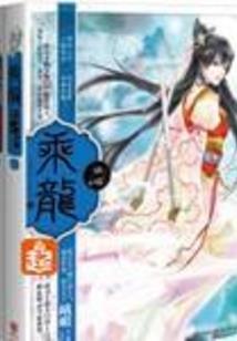 余暗香