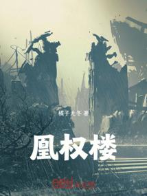 落幔涟葭
