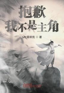 宠妻101式：老公，求轻吻！