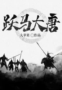 前世情缘今朝连