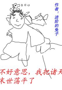 模拟人生从假面骑士01开始