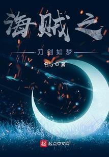 女总裁的超级男神