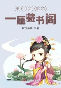 七日上帝
