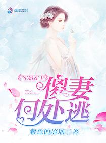 等在春天的路口