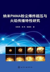 绝世星圣