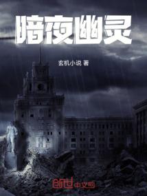 诸天毁灭位面