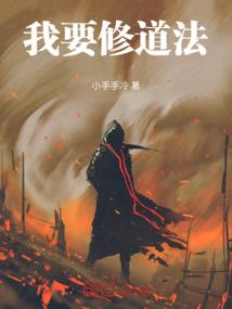 吾辈是只猫