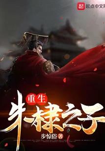 月明关