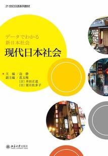 昨夜星辰下