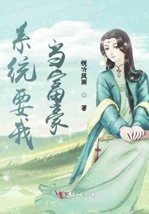 一墨倾心
