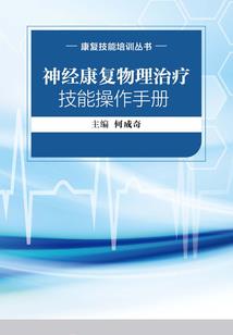 巅峰嘶吼