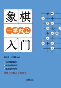 明觞
