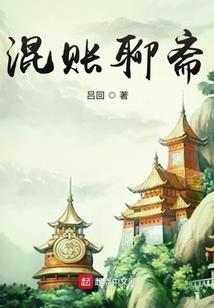 君耀心然