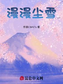 上古巫印