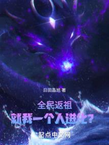 和旋浅唱
