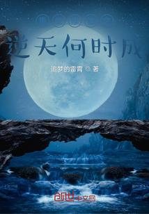 友人帐暖