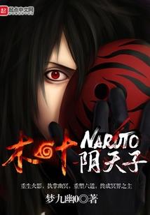 光芒的时代
